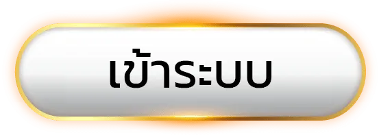 slotbetla เข้าสู่ระบบ