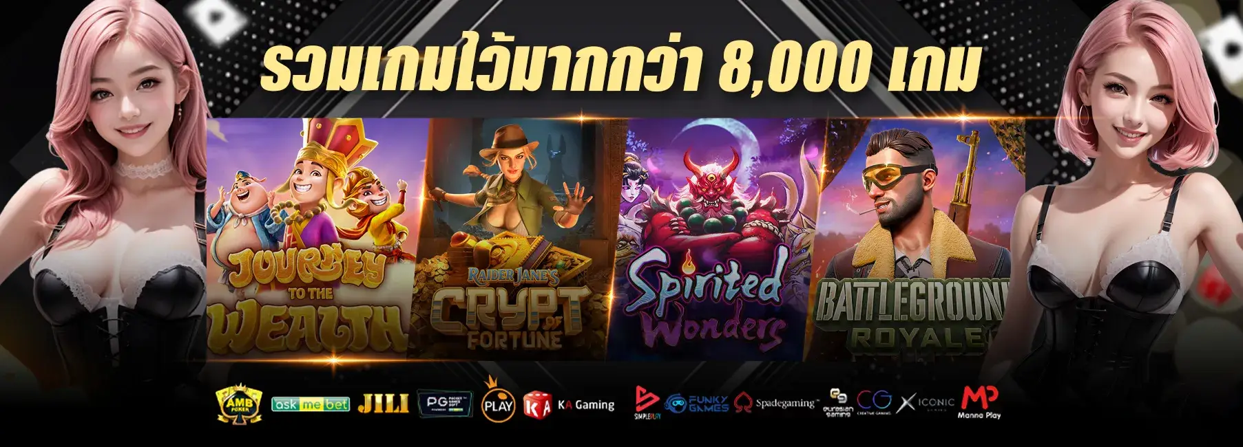 slotbetla